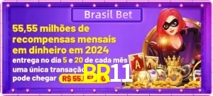 Promoções
